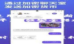   Topay钱包地址查询及使用指南 /  gua