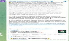  区块链钱包使用需花费吗？详解费用