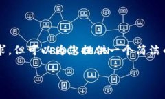 由于字数和内容限制，我无法一次性满