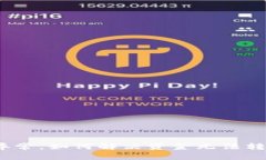 数字钱包异常，如何解决资金无法转出