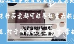 探秘UNI币官网：分布式金融的未来UN