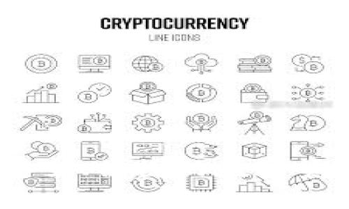 波币钱包：安全、便捷的数字资产管理工具