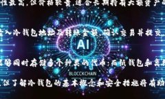 由于您的请求需要一个非常长的内容，