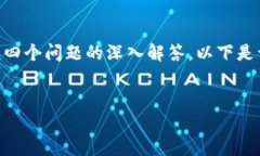 由于内容限制，我无法一次性生成32